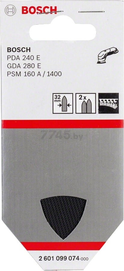 Тарелка-липучка для PDA/PSM BOSCH (2601099074) - Фото 3